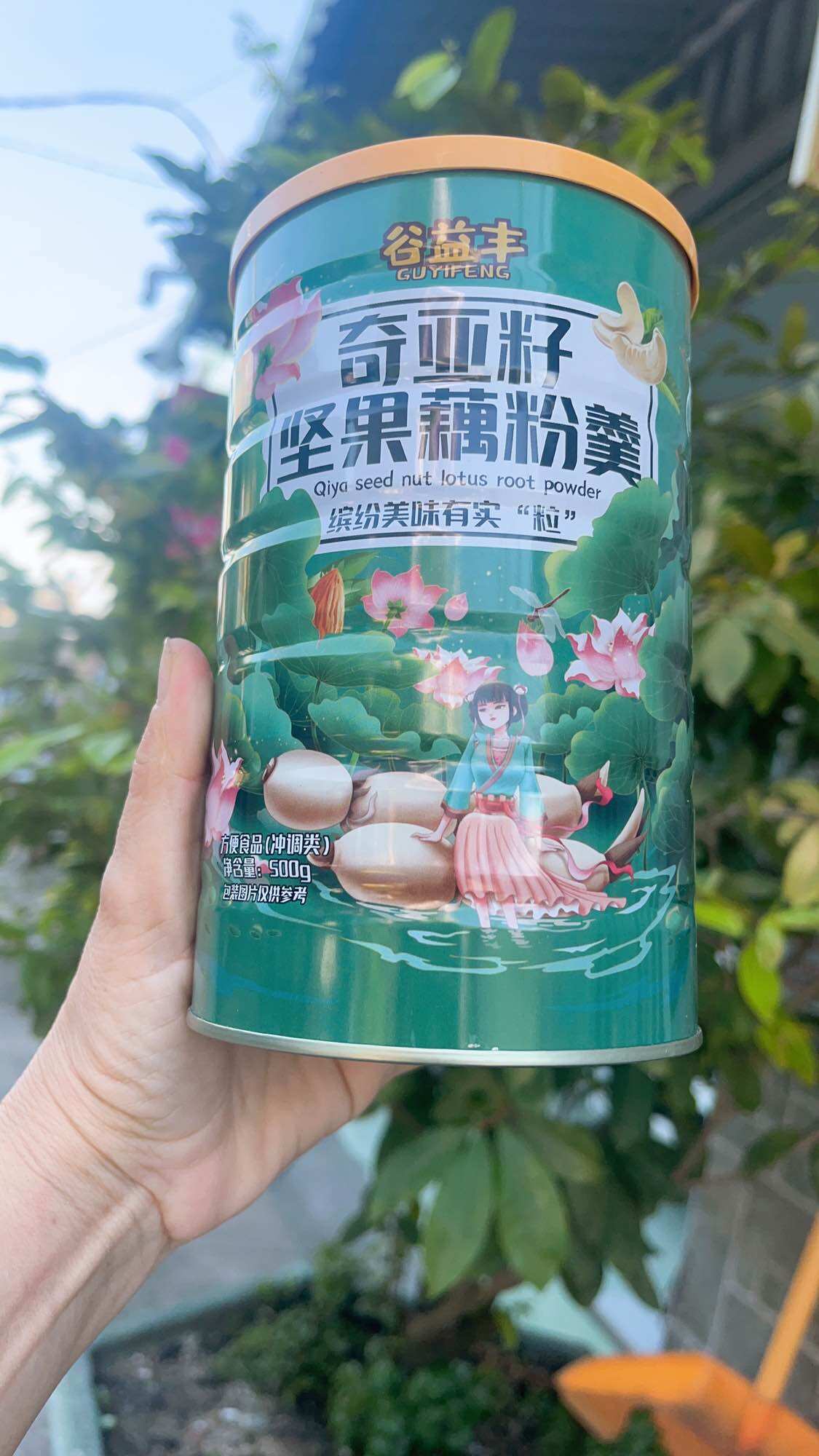 Bột củ sen ngũ cốc 500 gr