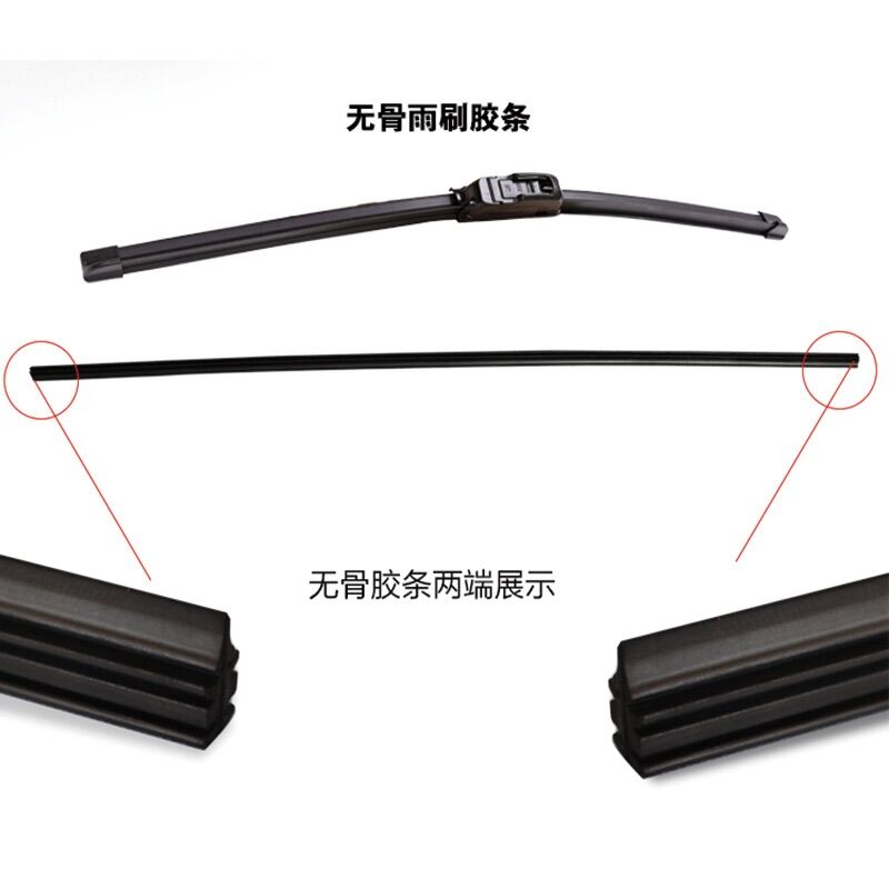 Lưỡi gạt mưa 6mm | 14” ~ 28” | giải pháp kinh tế quá tuyệt vời
