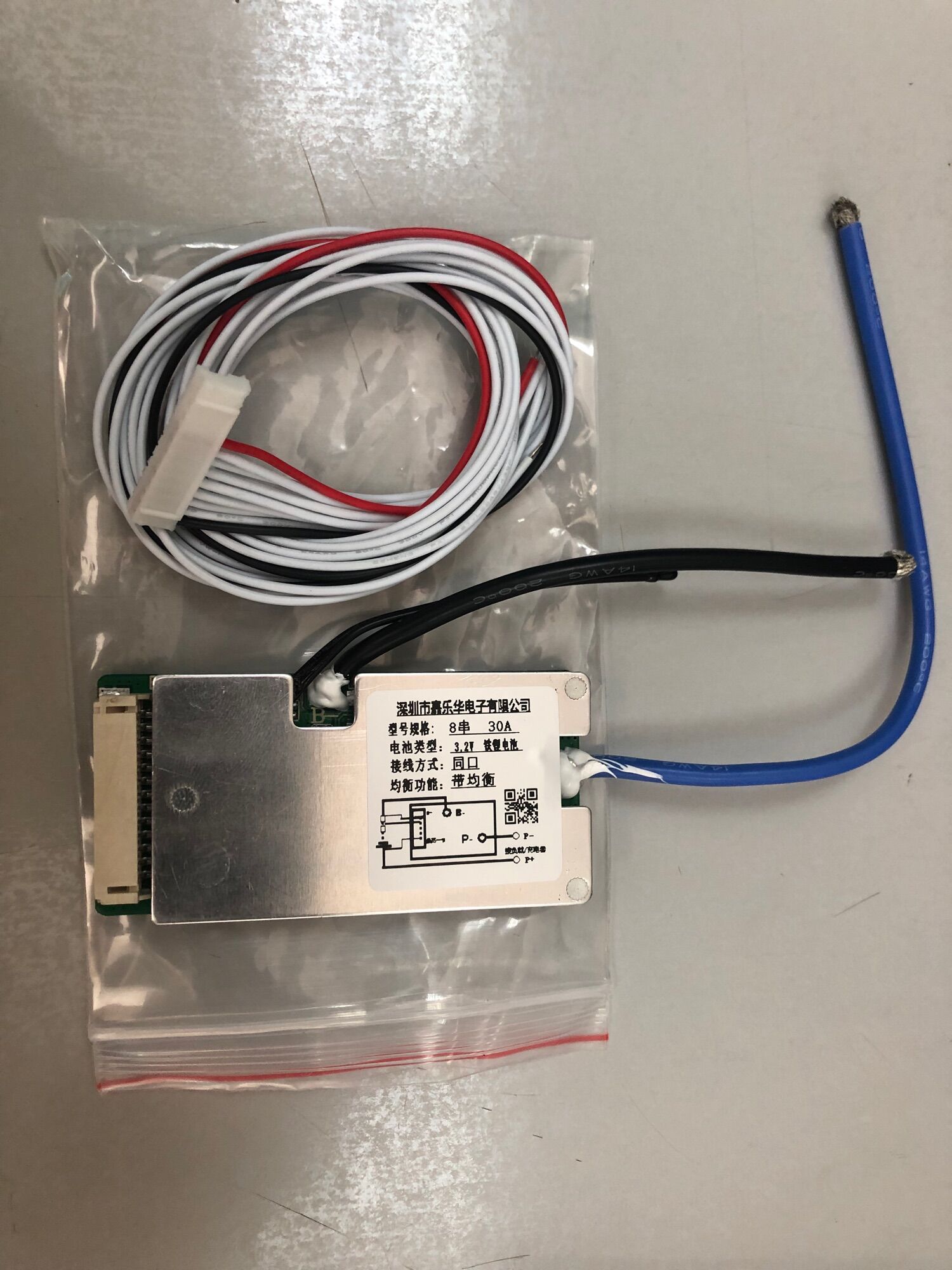 Mạch bảo vệ sạc cân bằng, xả pin sắt lifepo4 - bms 8s -24v