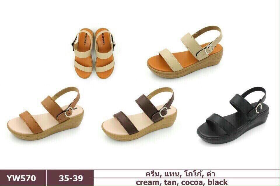 Giày Sandal Mossono 570 ThaiLan chính hãng