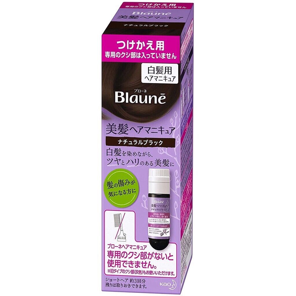 Máy nhuộm tóc Phủ bạc màu đen Blaune kèm lược