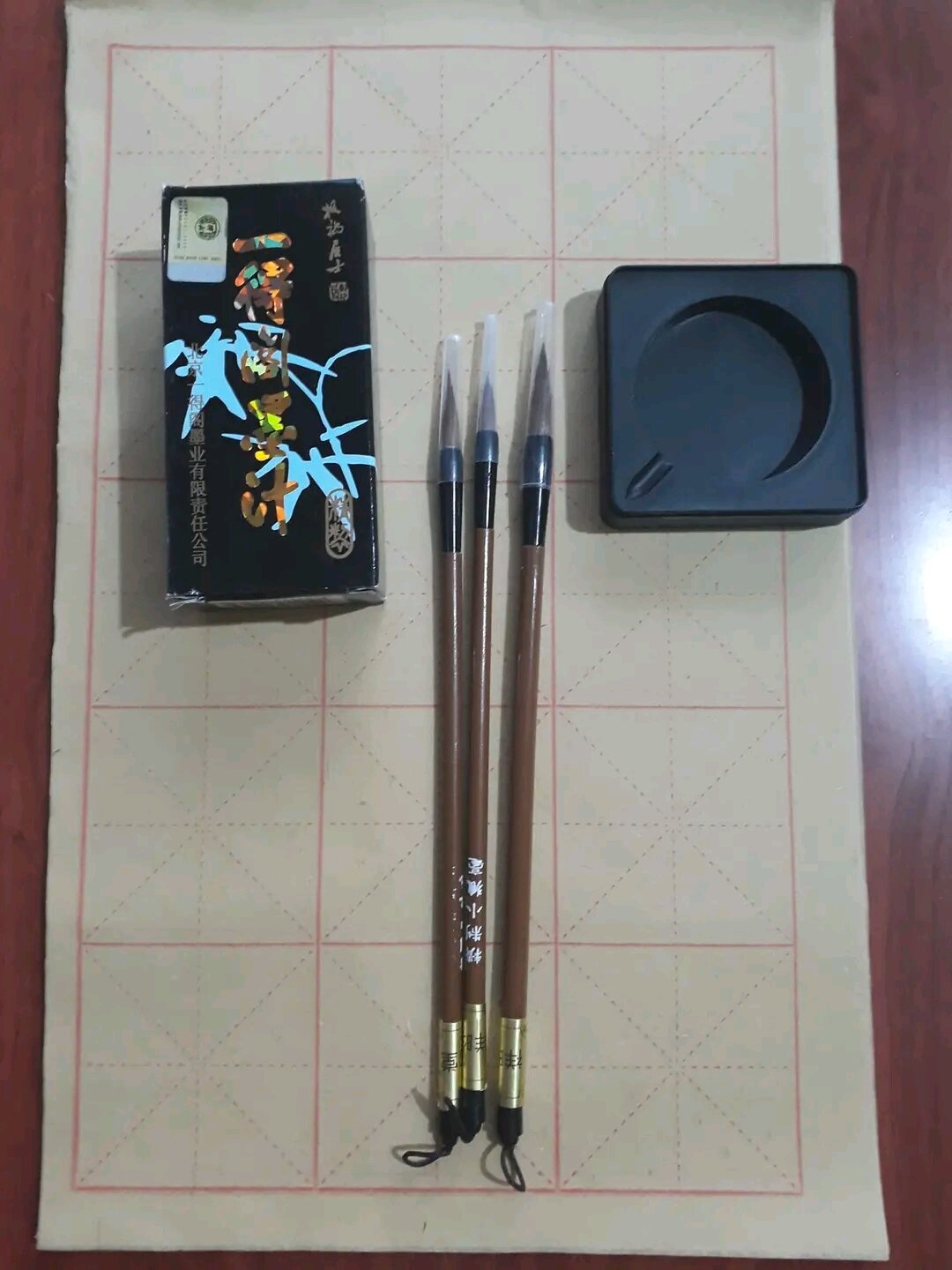 Com bo bộ tập viết thư pháp.