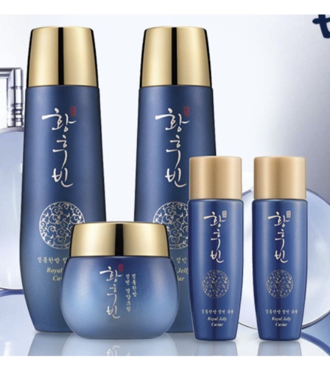 Combo dưỡng da sữa ong chúa bergamo hàn quốc.