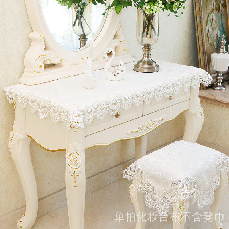 Khăn Phủ Khăn Phủ Chống Bụi Ren Bàn Trang Điểm Kiểu Châu Âu Khăn Phủ Bàn Học Bàn Máy Tính Khăn Phủ Tủ Giày Lót Bàn