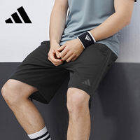 adidas | Quần Short Thể Thao Nhanh Khô Nam