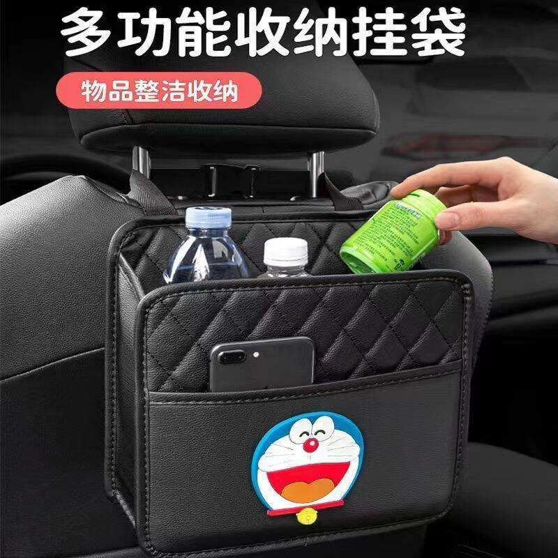 Túi đựng đồ sau lưng ghế ngồi xe ô tô giá đựng đồ đa năng lưng ghế túi treo đồ ghế sau xe ô tô dạng treo trong xe
