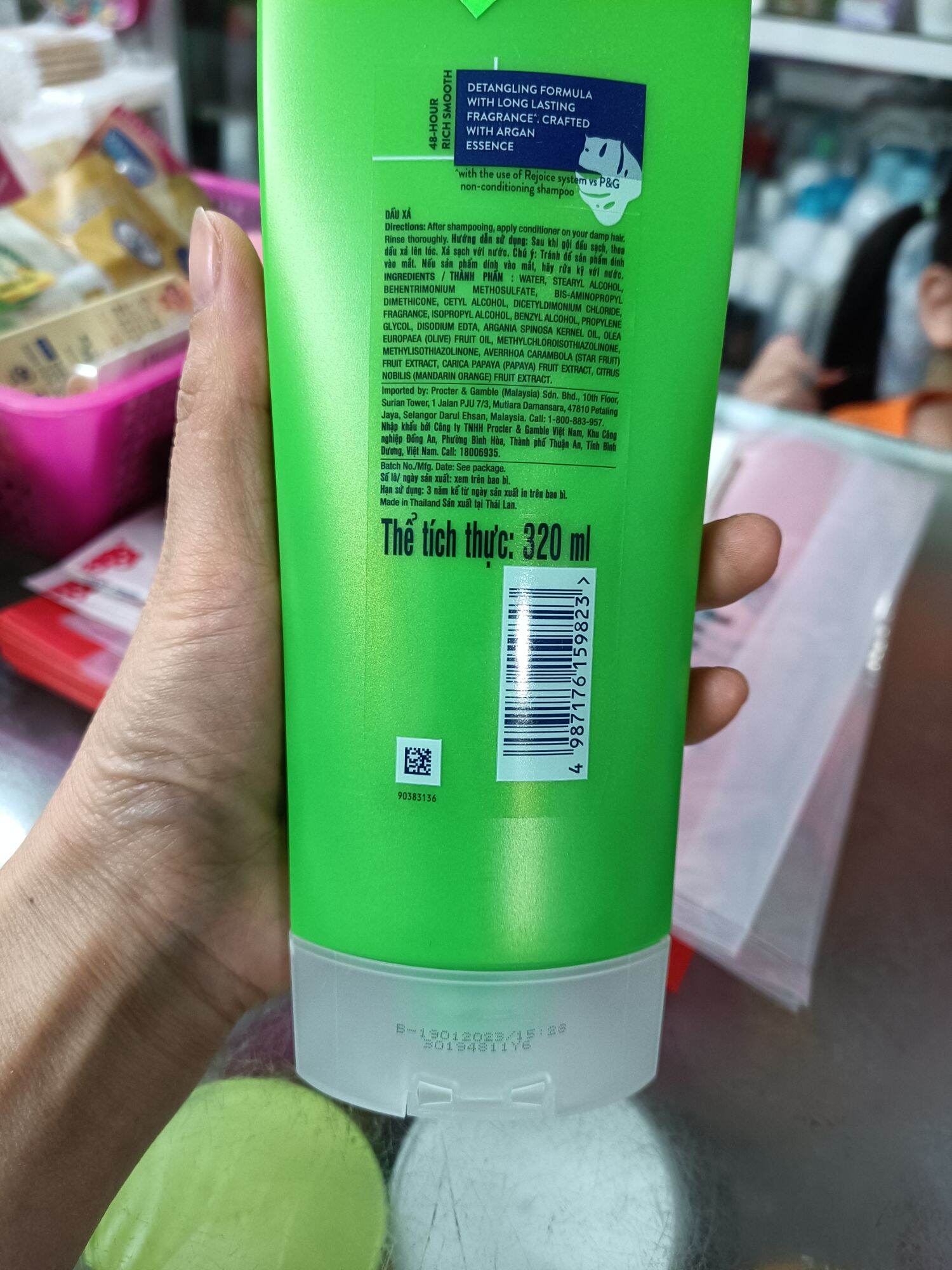 Dầu xả rejoice 320ml