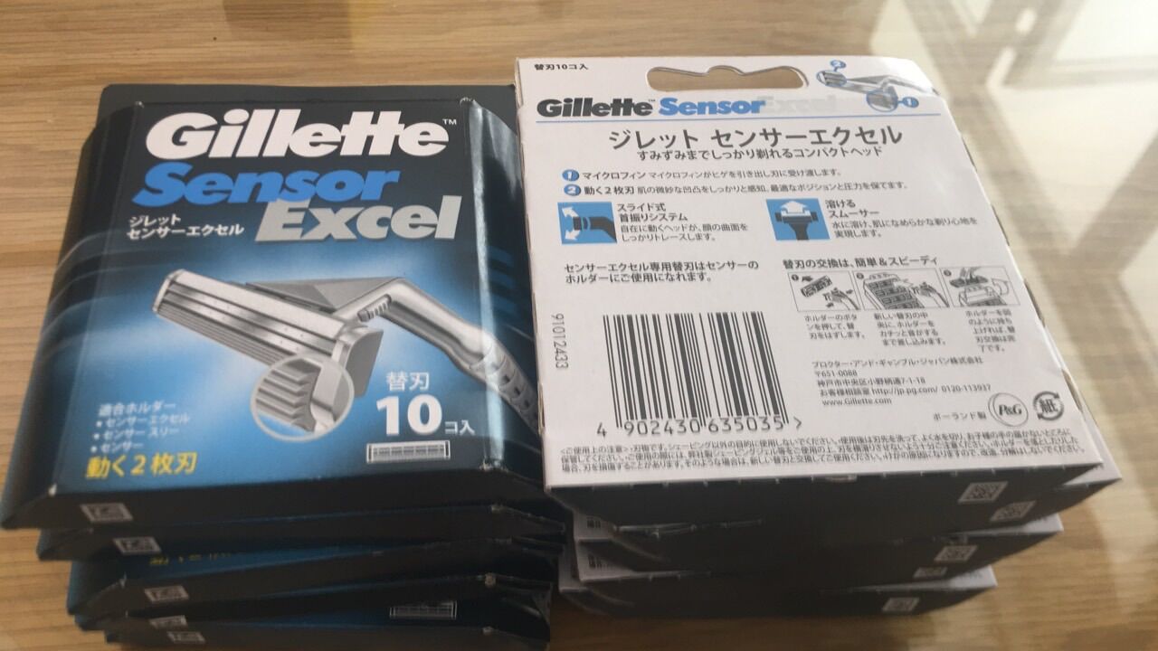 Lưỡi dao cạo râu Gillette Sensor Excel(1 hộp / 10 lưỡi)