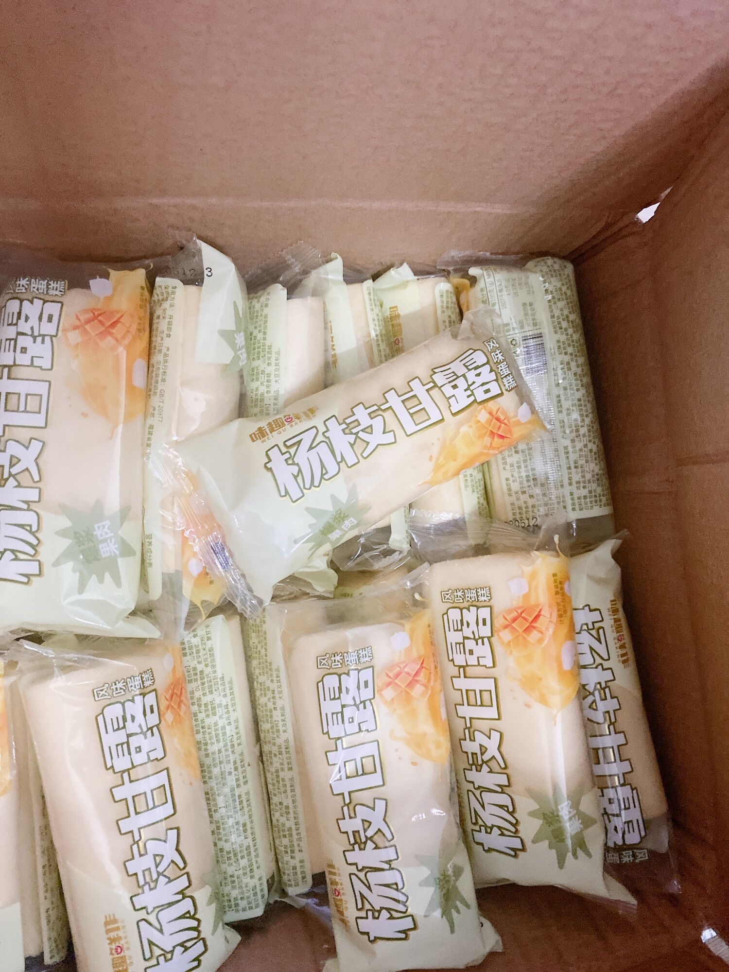 Bông lan đủ loại 1 bánh