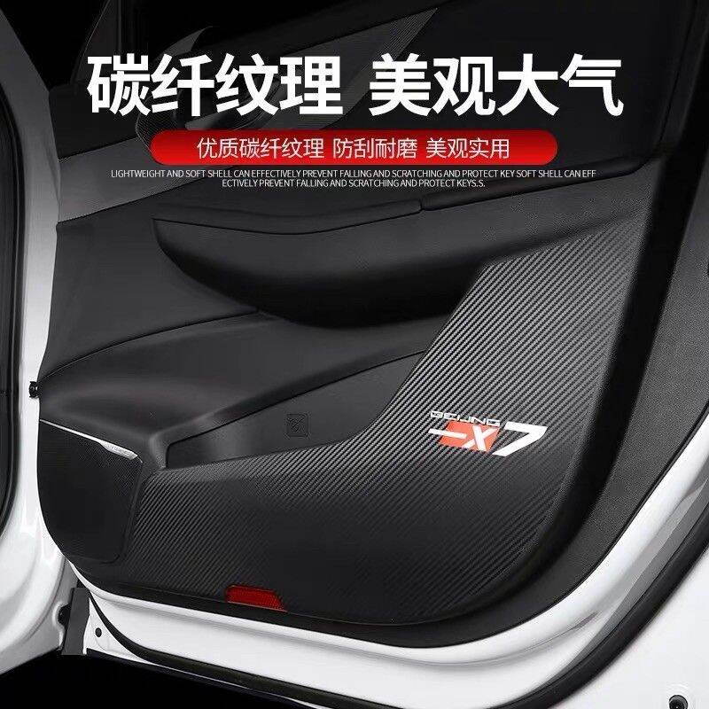 chống bẩn 4 cửa cho Beijing x7