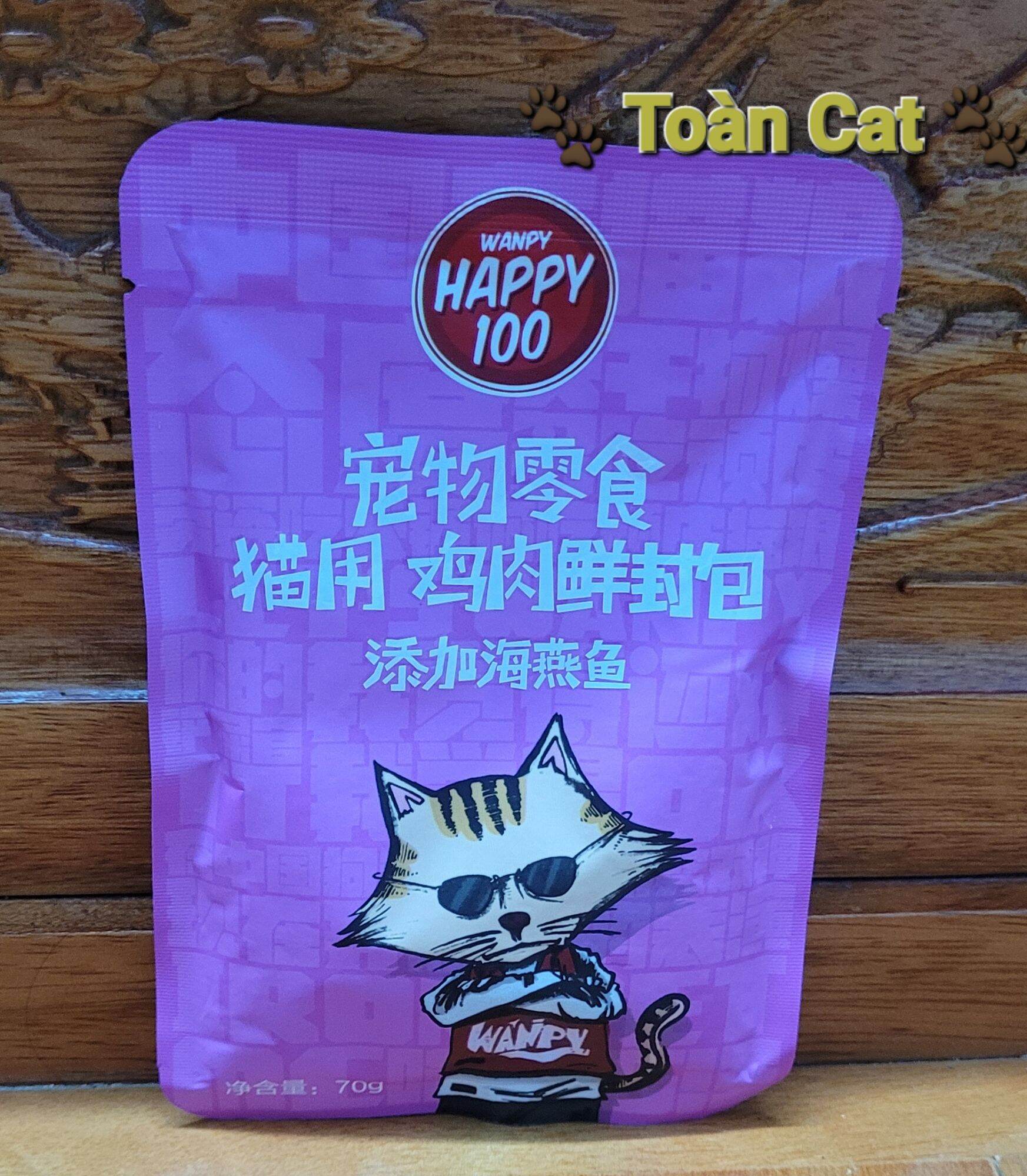 [Q12]Pate Wanpy Happy 100 gói 70gam cho mèo