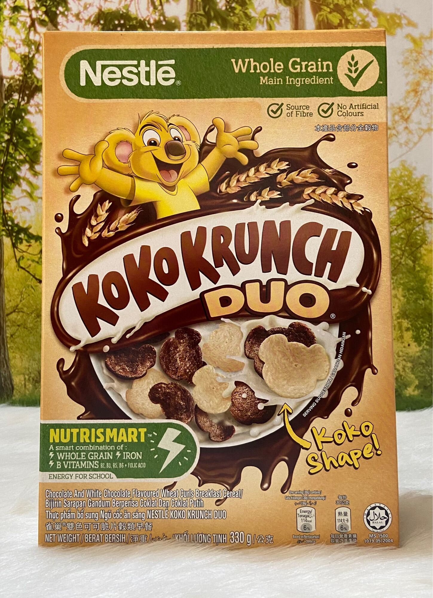 Ngũ cốc ăn sáng Nestlé Koko Krunch Duo hộp 330g