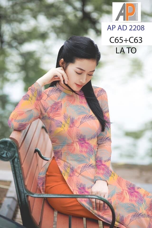 Vải áo dài chiếc lá