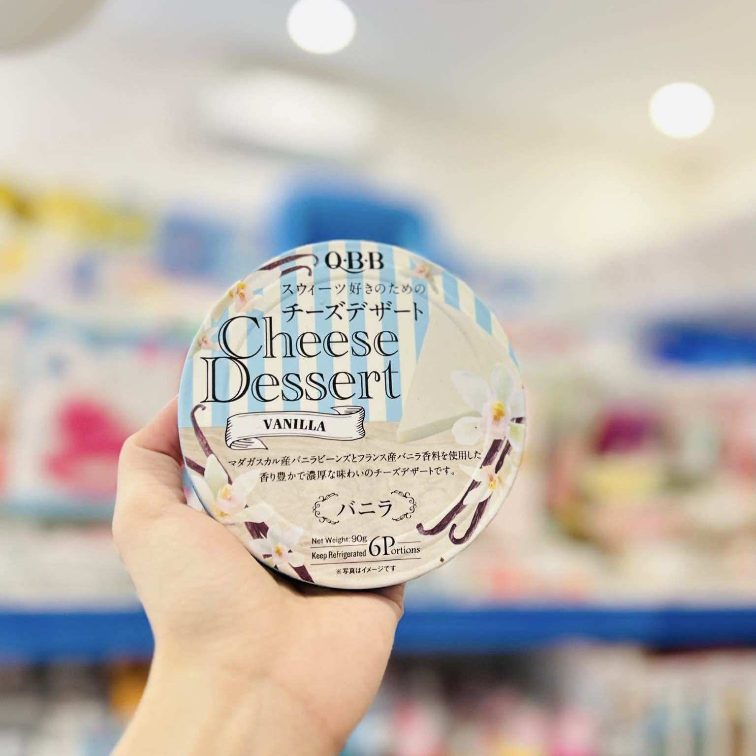 Phô mai QBB nhật bản hộp 90gr