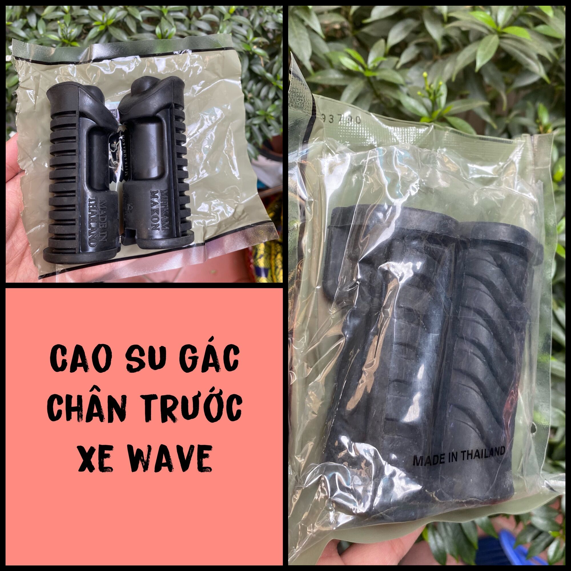 Cao su gác để chân trước sau xe Wave rsx 110 alpha cub nhỏ s110 rs dream