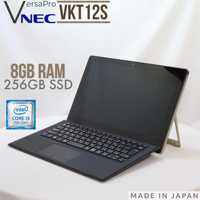 Máy tính bảng Nec VersaPro VKT12S Core i5-7Y54 8gb ram 256gb SSD màn 12.5” Full HD Cảm ứng đa điểm vỏ màu vàng sang tròng