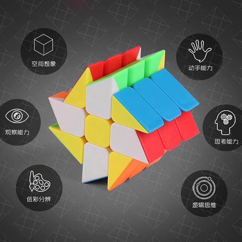 Rubik 3x3 biến thể