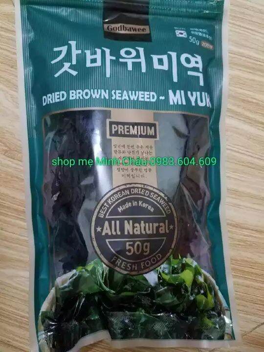 02 gói rong biển tươi nấu canh Hàn Quốc Mi Yuk 50gr