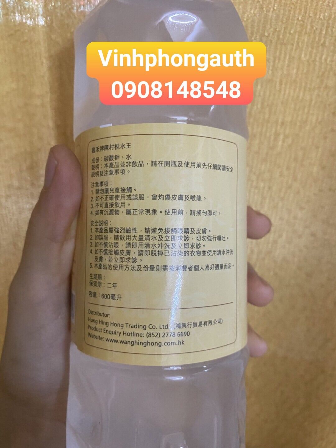 Nước tro tàu Hongkong 600ml