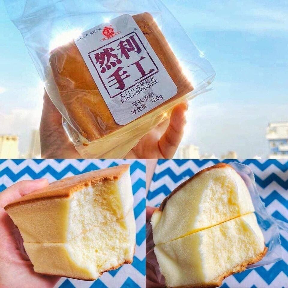 1kg Bánh Shougong mông to
