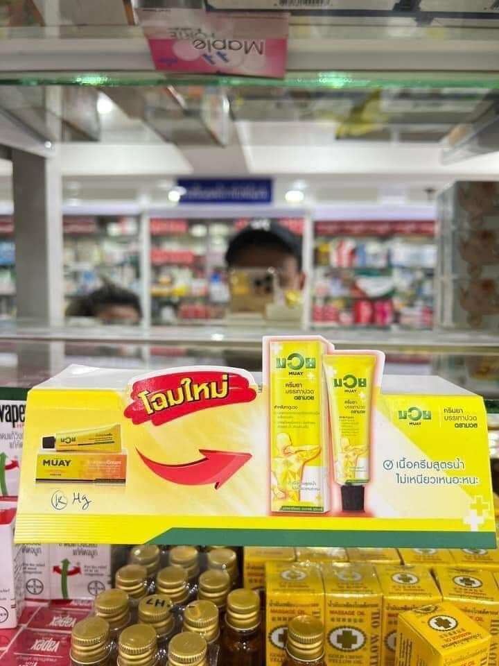 Dầu Nóng Xoa Bóp Muay Thái Lan 100g