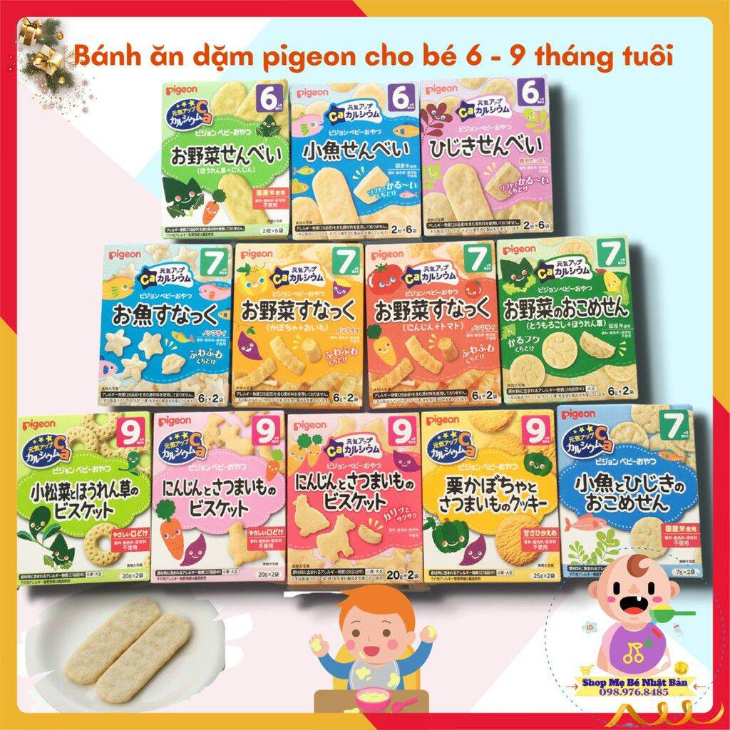 bánh ăn dặm pigeon cho bé yêu