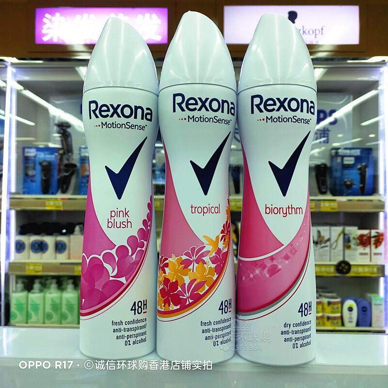 Rexona HongKong Rexona Fresh Feel Anti Sweat Spray Dry Body Deodorant Unisex Hong Kong Perfume Perfu