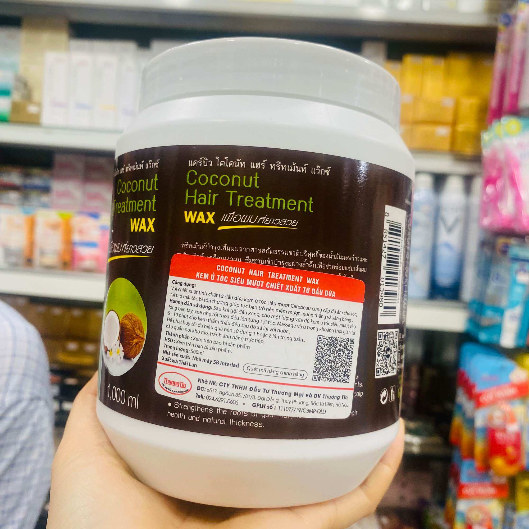 Kem ủ tóc, kem hấp tóc chiết xuất dừa Carebeau 1000ml