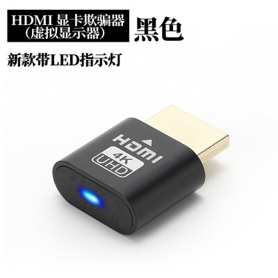 Card đồ họa lừa hdmi tải giả màn hình ảo edid display cheat dvi vga dp
