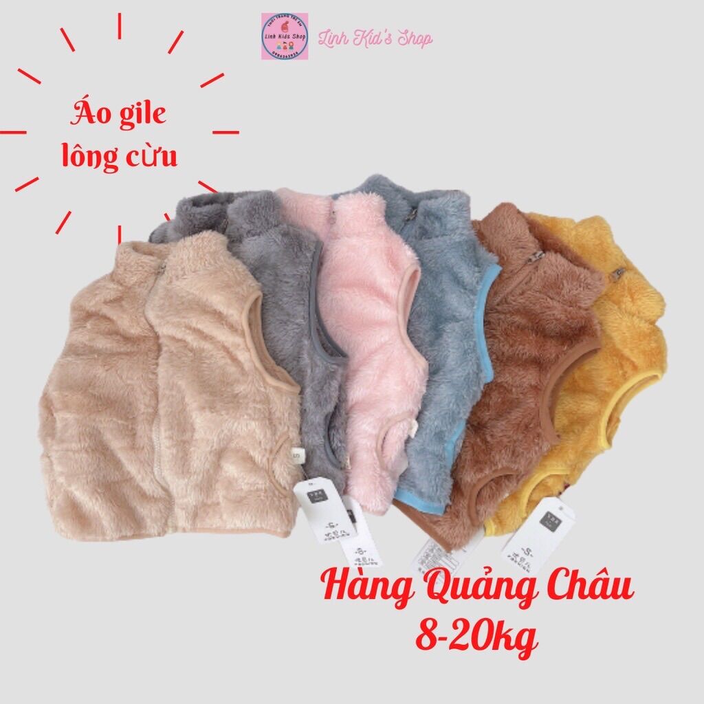 Áo gile lông cừu cho bé 8-20kg