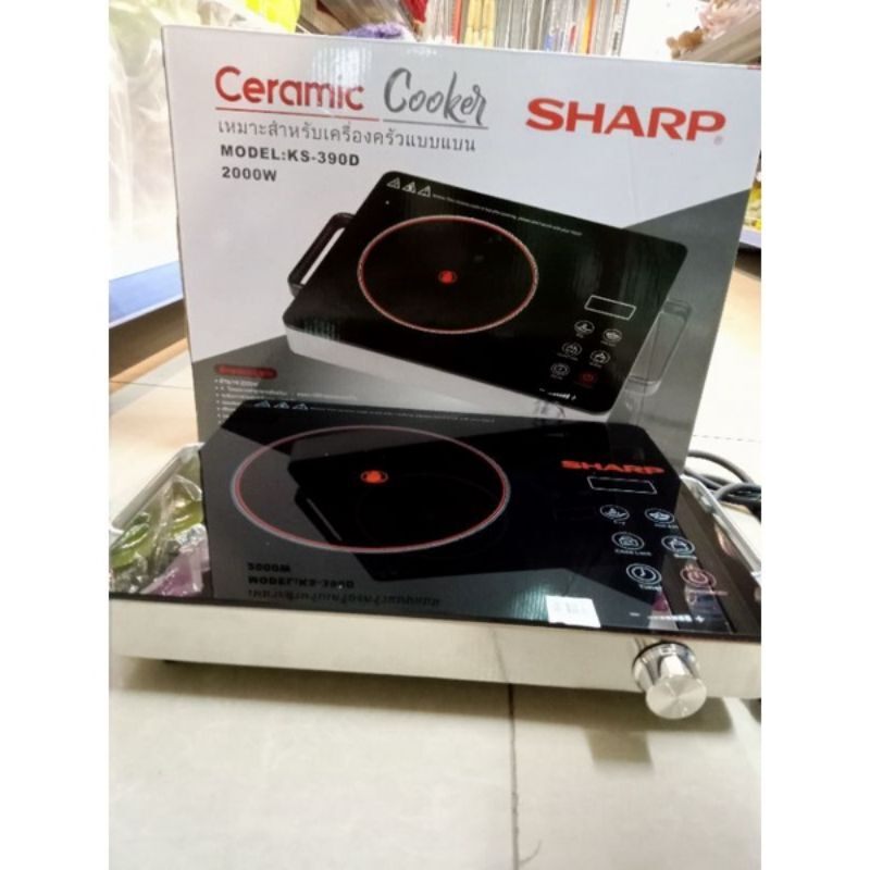 BẾP  HỒNG NGOẠI SHARP KS 3900 THÁI LAN