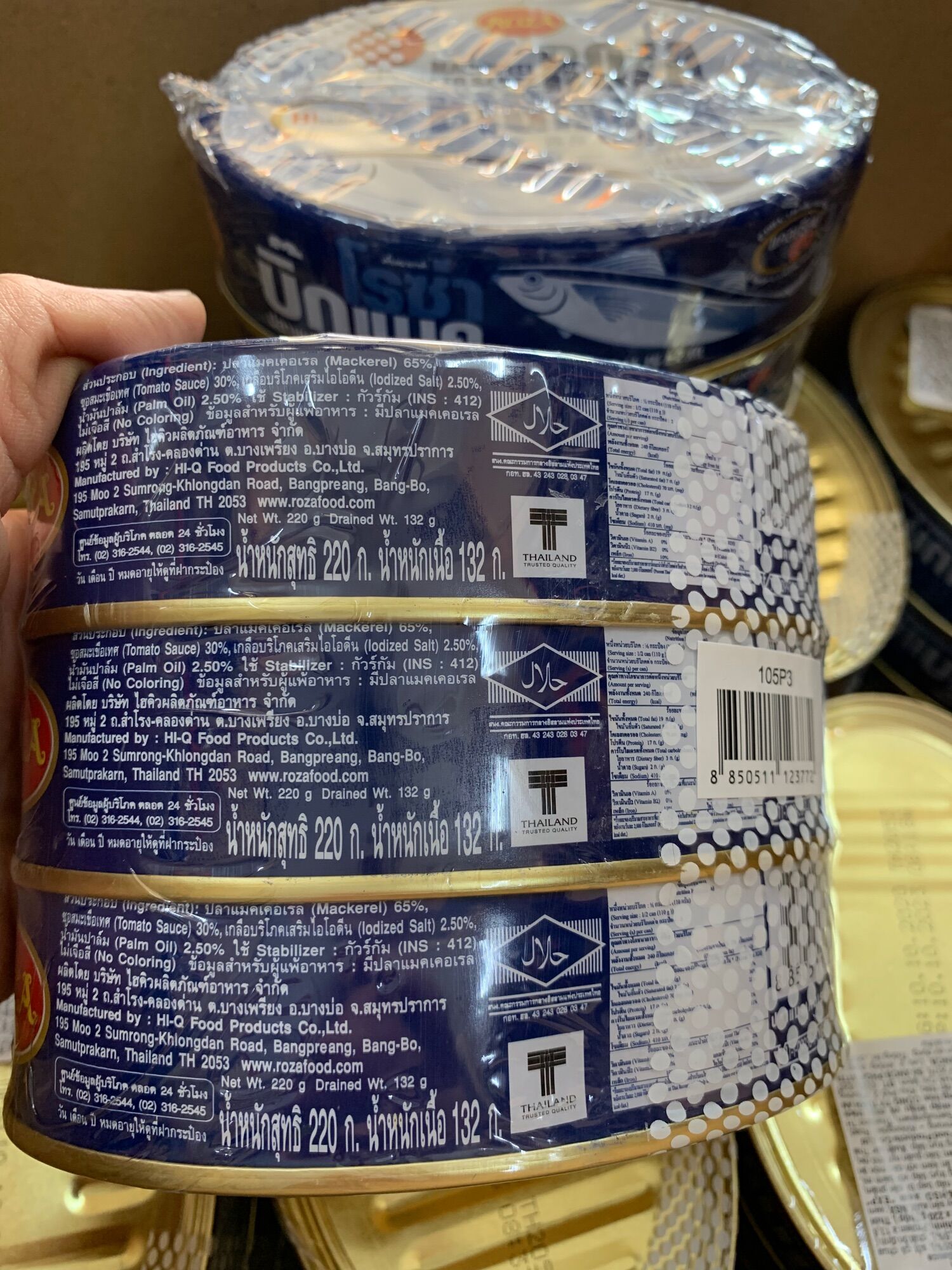 Cá Thu sốt cà Thái Lan hiệu Roza hộp 220g