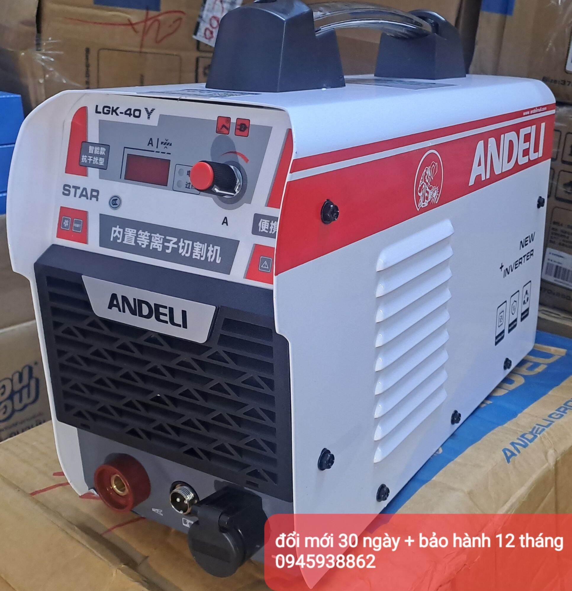 máy cắt plasma LGK-40 ANDELI (không dùng khí)