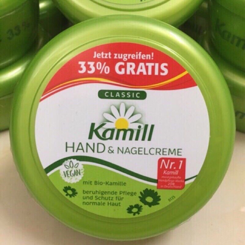 Kem dưỡng da tay kamill nội địa đức 200ml chuẩn auth