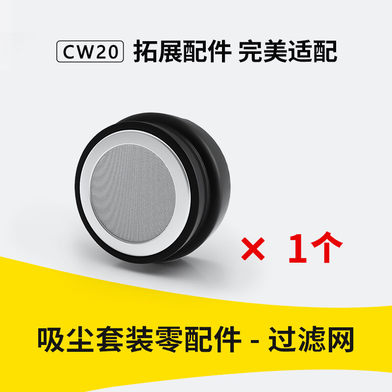 Phụ Kiện Máy Phun Khí NITECORE CW20 Phim Chụp Ảnh Phụ Kiện Máy bLOWer Suction Device Thiết Bị Phim T