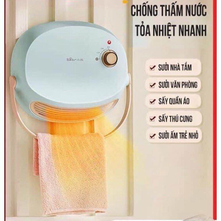 Máy sưởi chống nước , quạt sưởi gốm treo tường để bàn Bear chính hãng