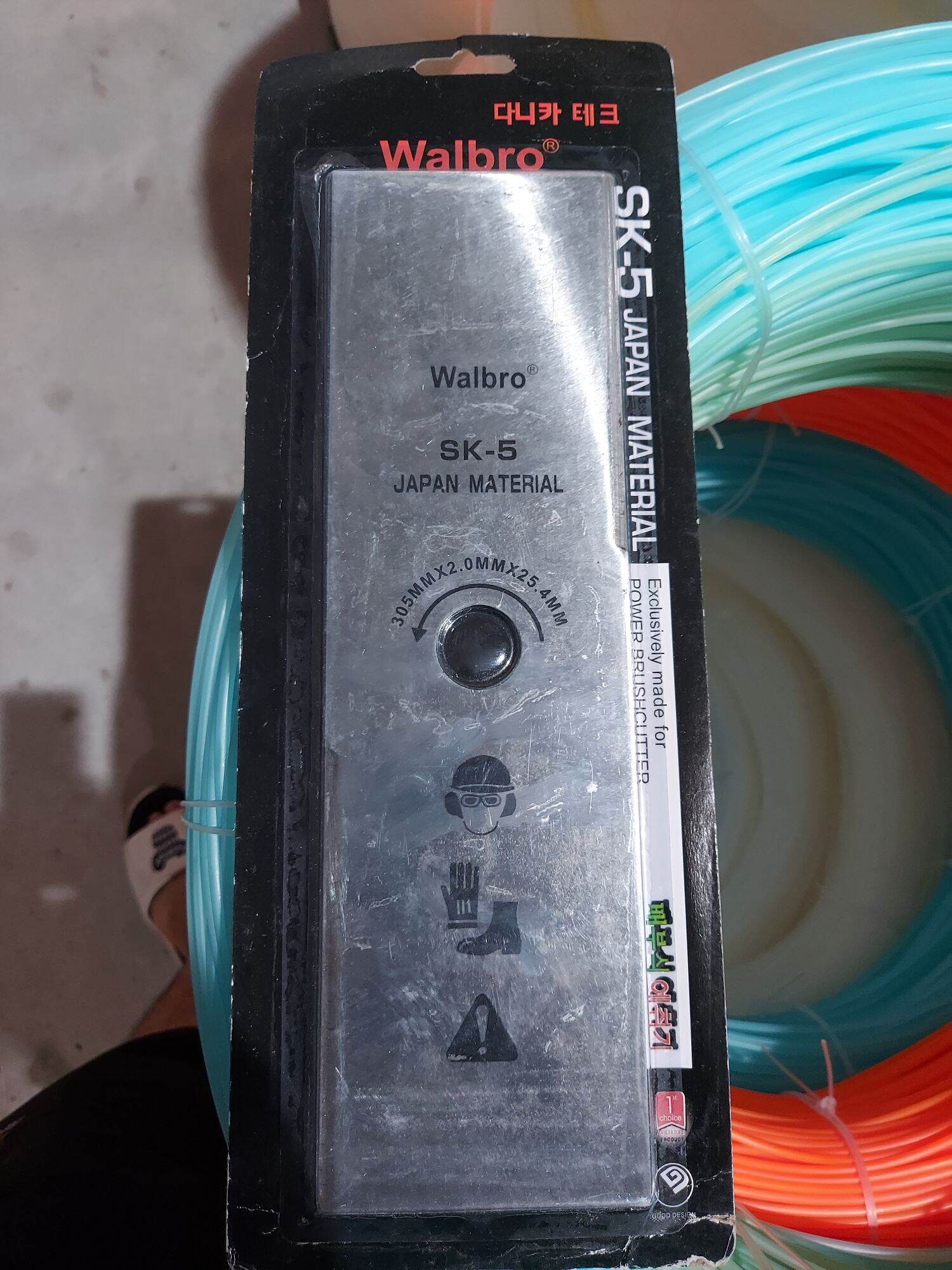 Dao cắt cỏ Walbro sk5 Japan xịn