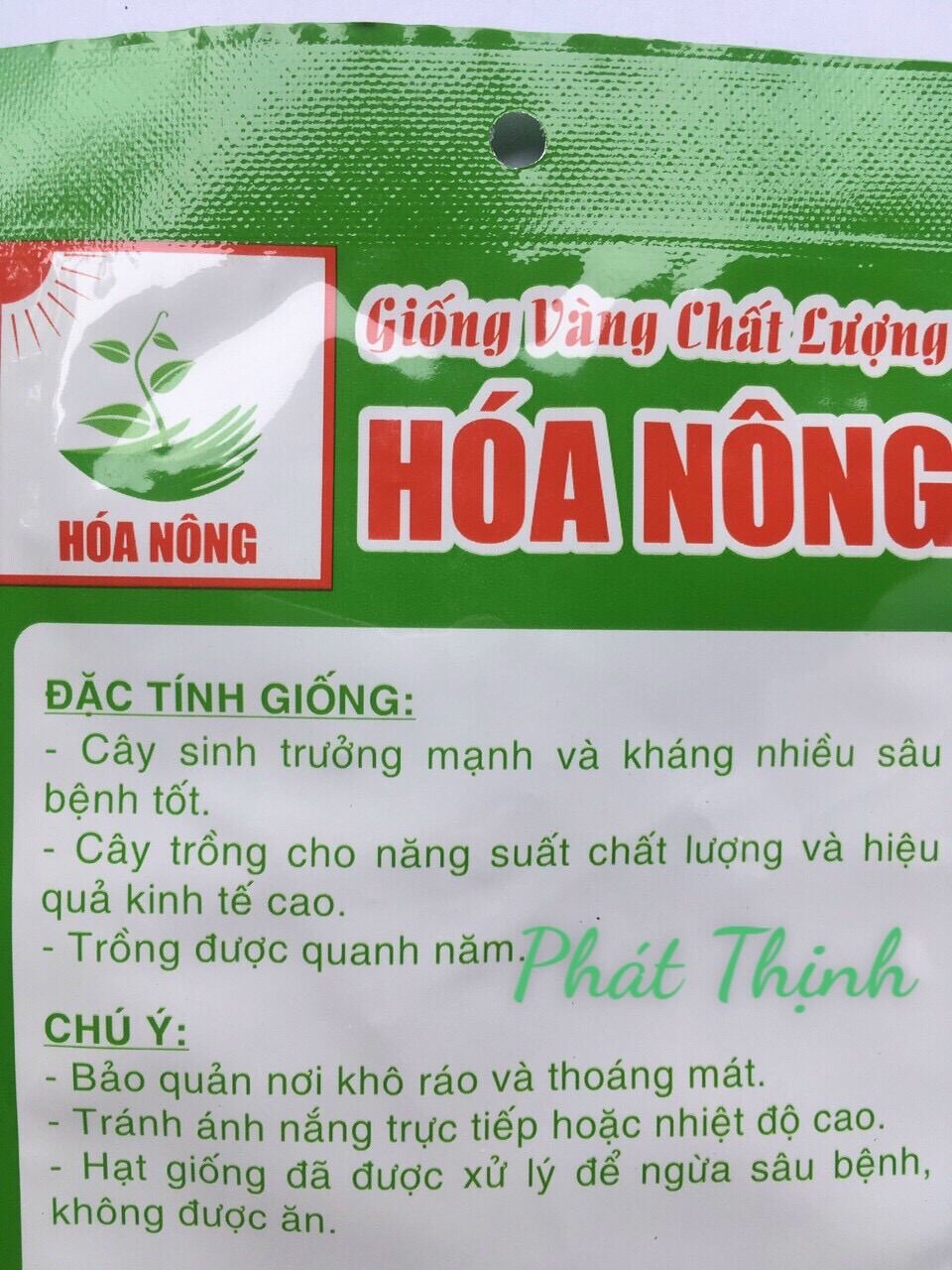 10 Gram Hạt Giống Rau Dền Cơm quá dễ trồng
