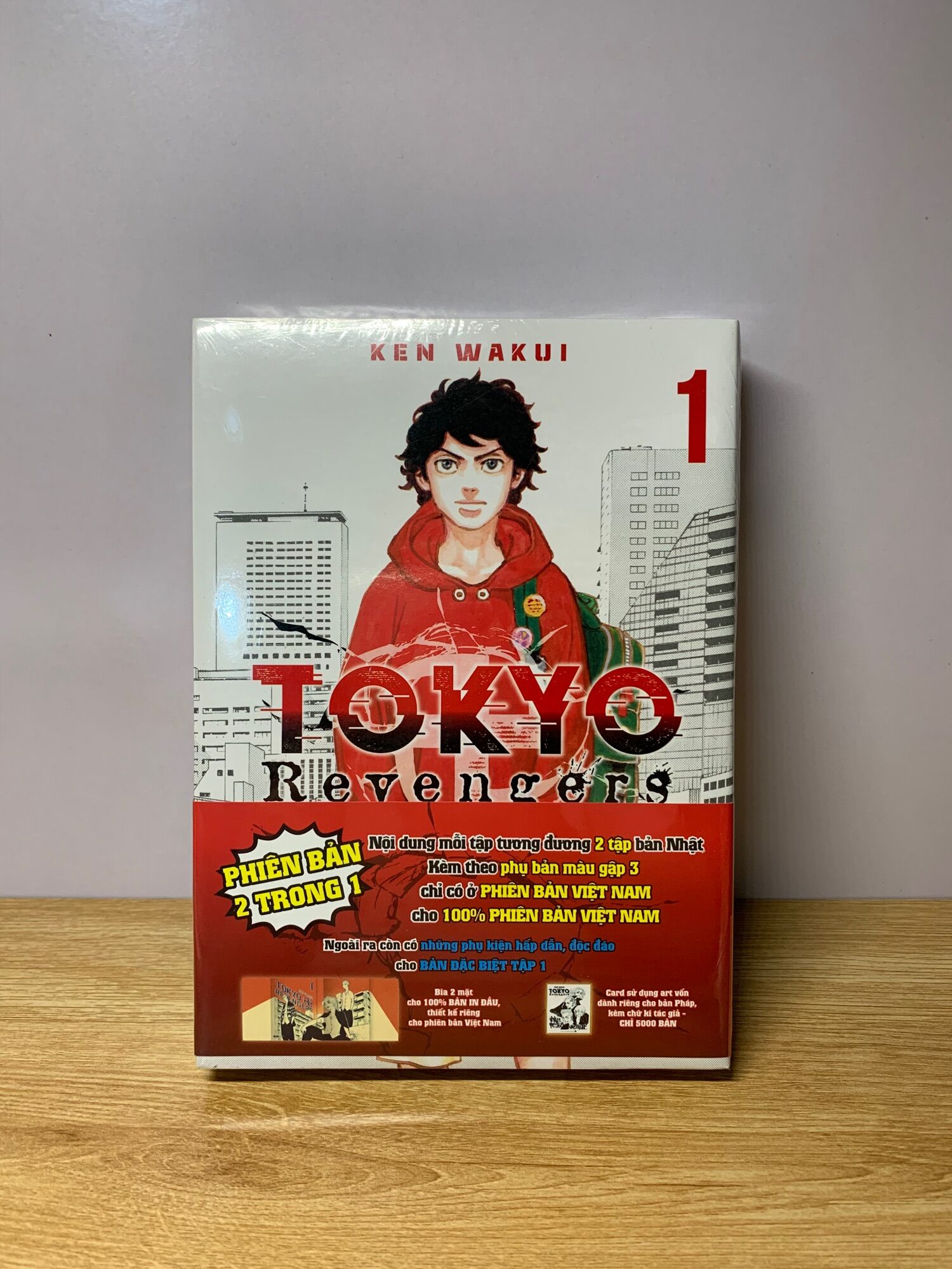 Tokyo Revengers tập 1 - Bản đặc biệt