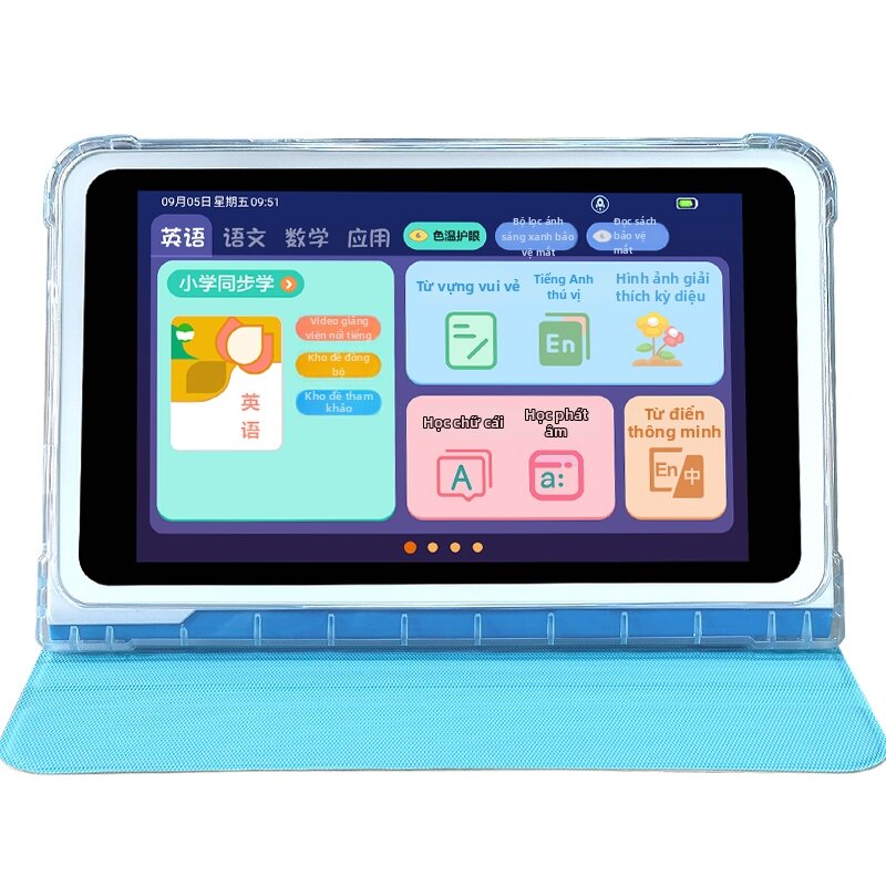 No Games Eye-Protection Student Learning Tablet Synchronous Teaching Primary and Junior High School