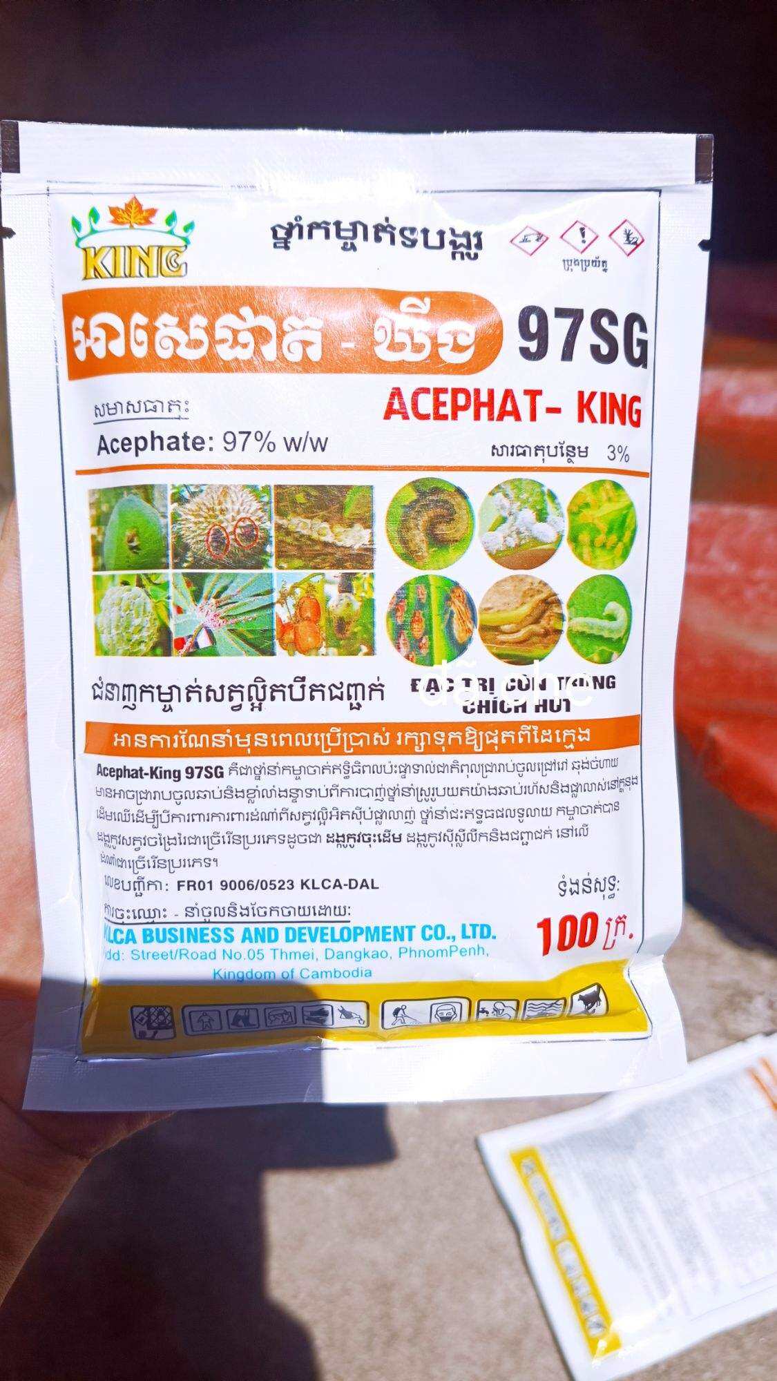 King acephat 97sg chuyên trị rầy xanh côn trùng các loại 100gram