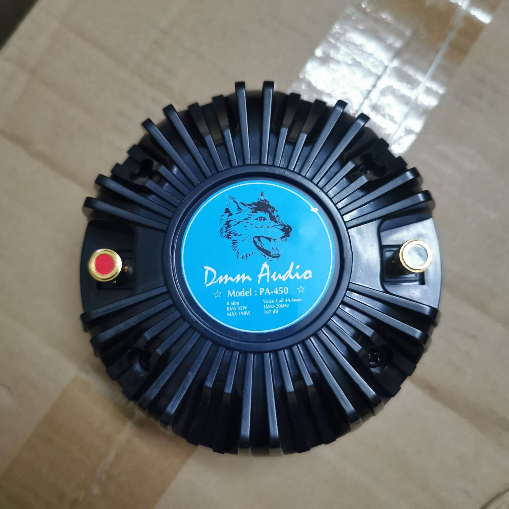 loa treble 450 Martin từ 120 coil 44.4mm 8ohm đơn giá 1 Cái