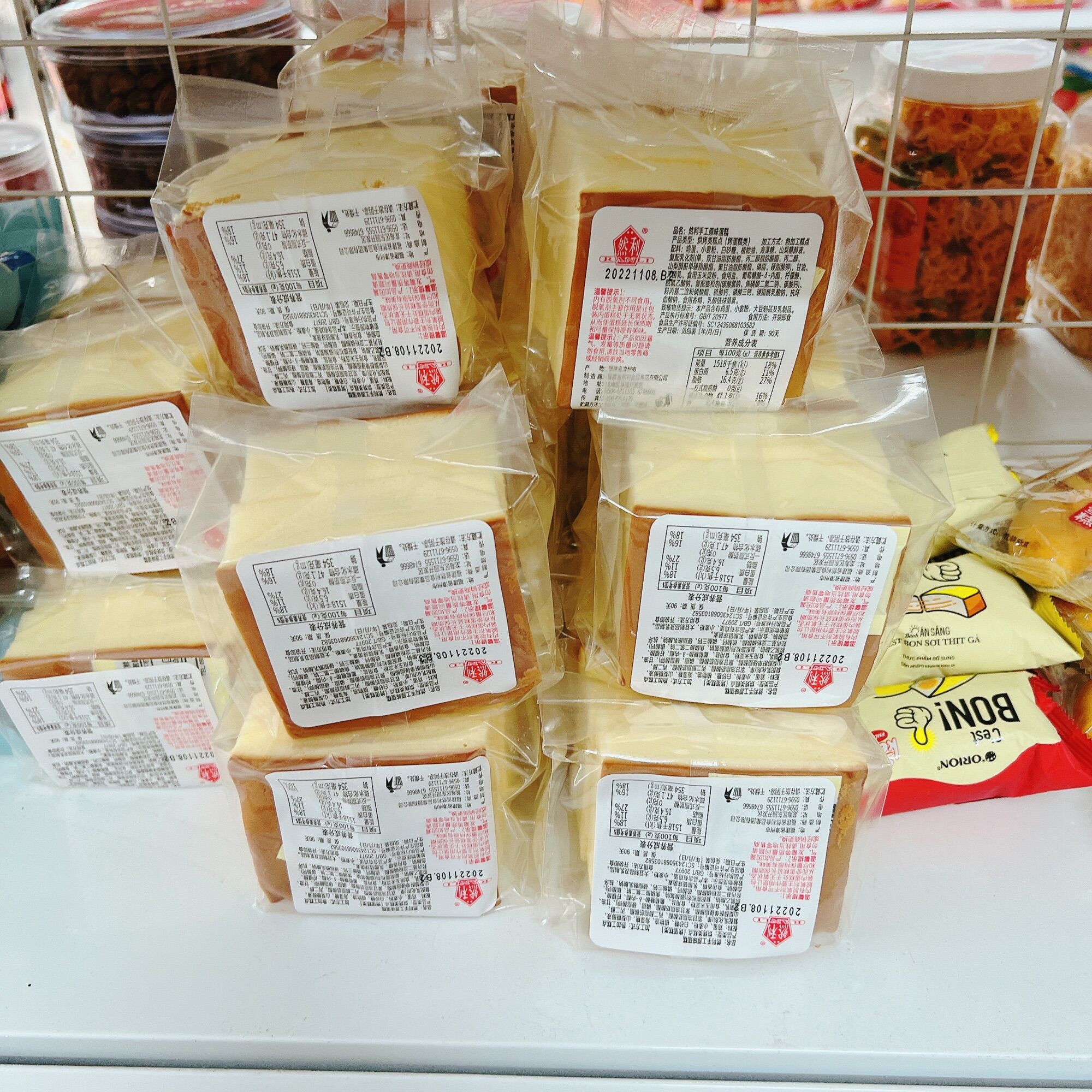 Bánh đài loan mix vị 1kg