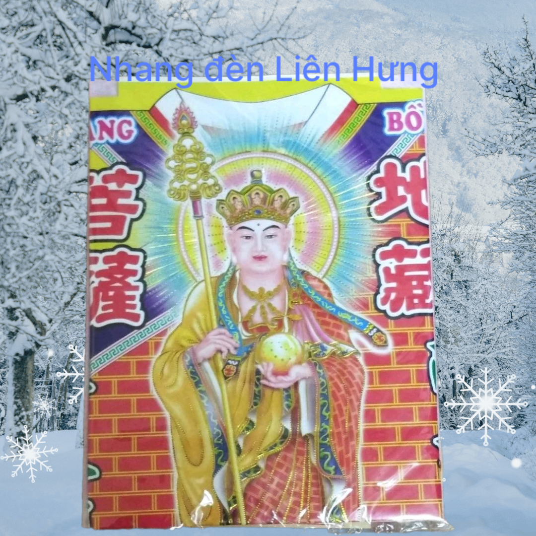1 bộ giấy cúng Địa Tạng Vương Bồ Tát