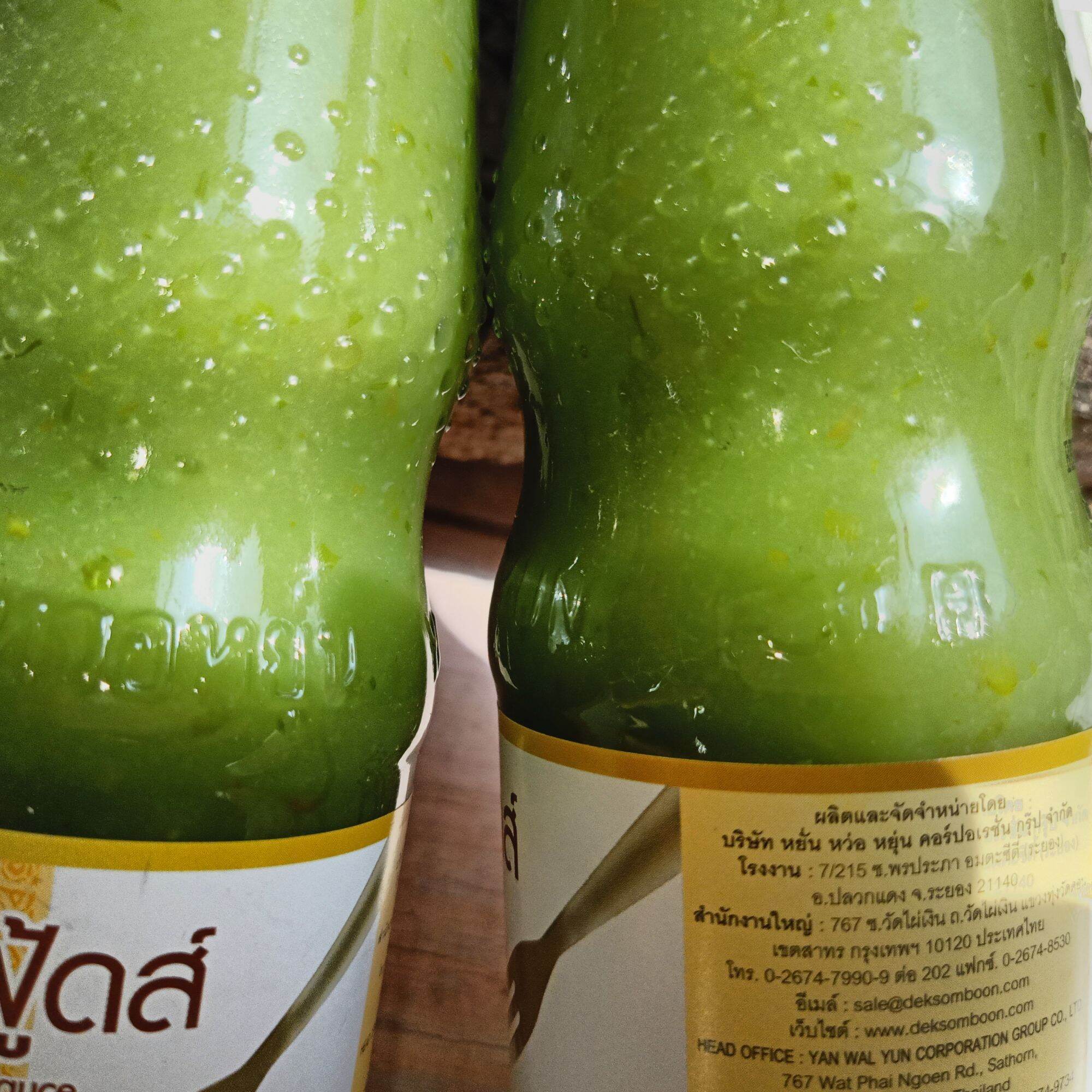 Sốt ớt xanh chấm hải sản Thái Lan
