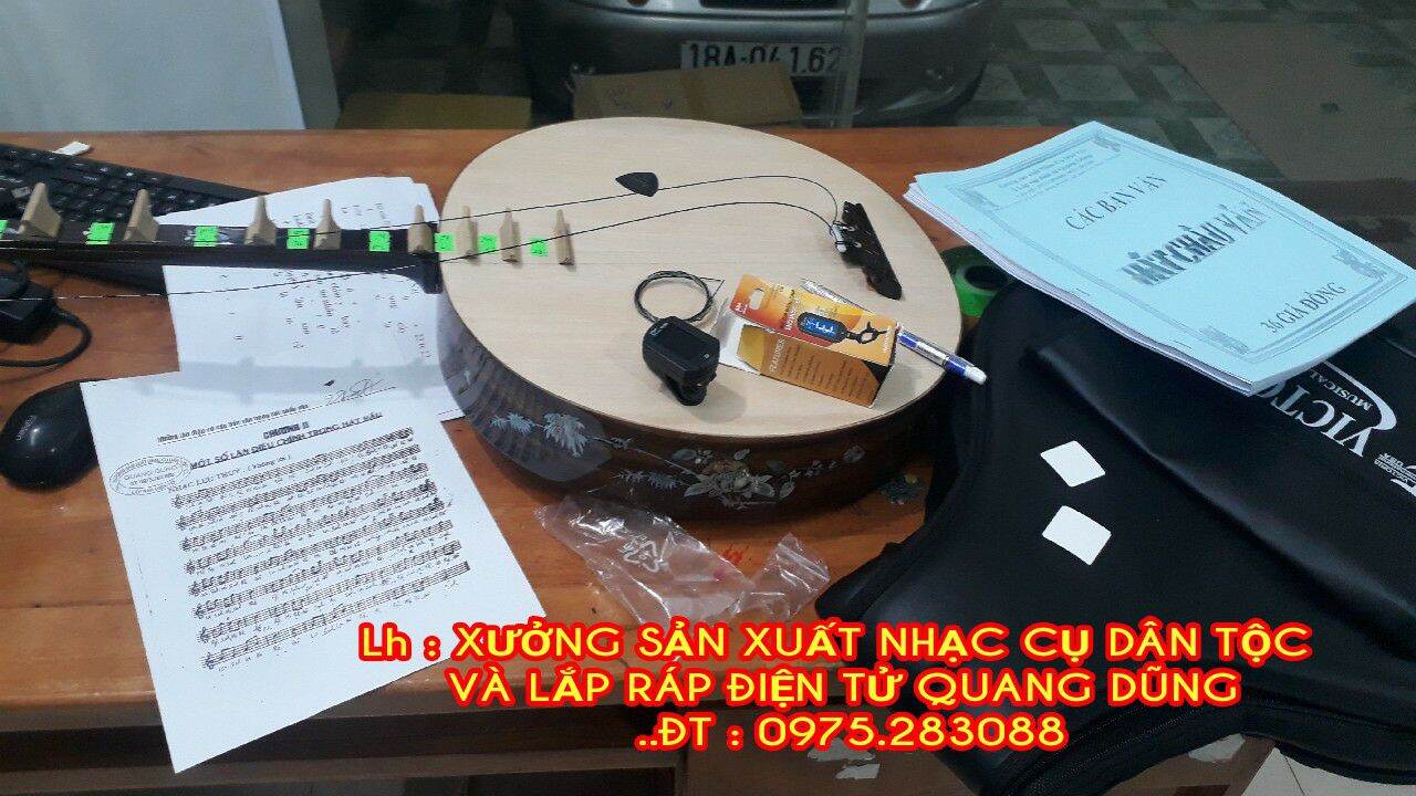 Đàn nguyệt gỗ thường đen không khảm