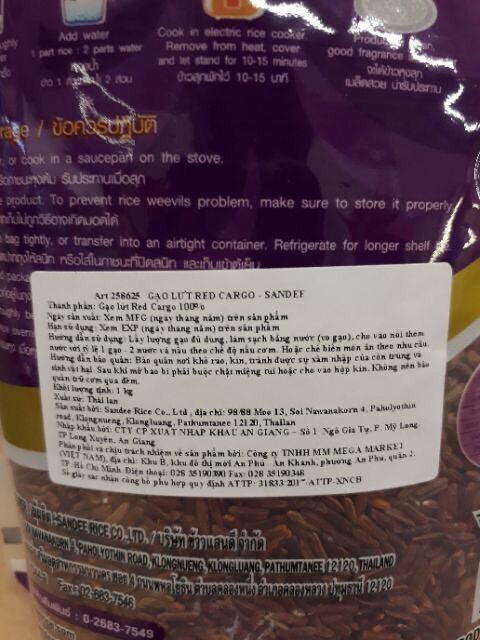 GẠO LỨT THÁI LAN SANDEE 1KG