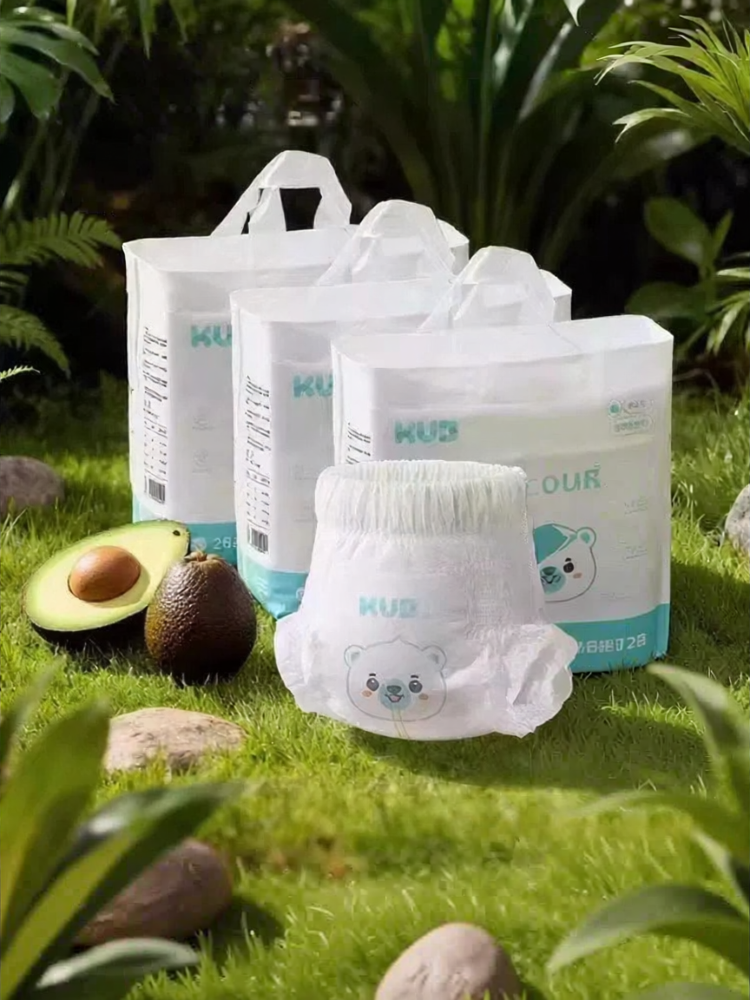 KUB | Soft and Breathable Non-Diaper Pull-ups