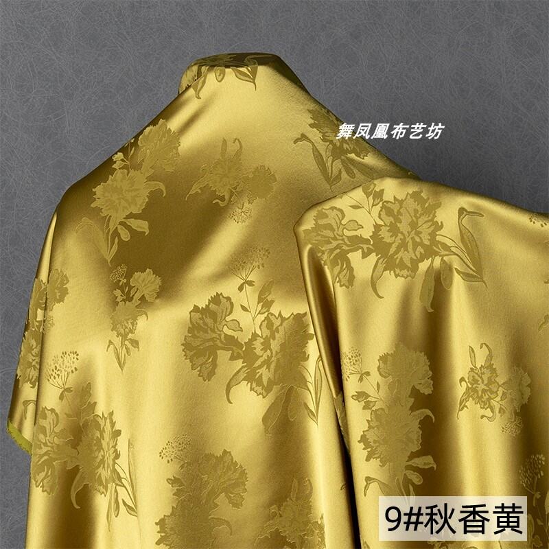 Vải Nhung Lụa Acetate Thêu Hoa Cẩm Chướng Mượt Mà Vải Áo Dài Truyền Thống Trung Quốc Vải Nỉ DIY Vải 