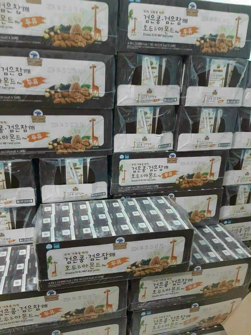 Thùng 24 hộp 140ml sữa óc chó hạnh nhân đậu đen Hàn Quốc Golden Health